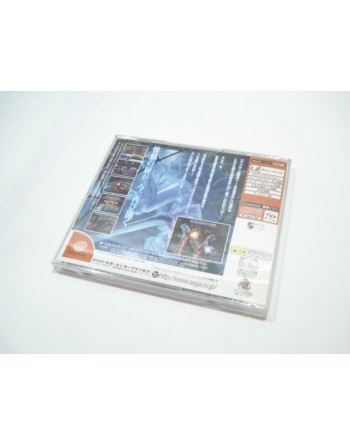 The House of the Dead 2 + Gun