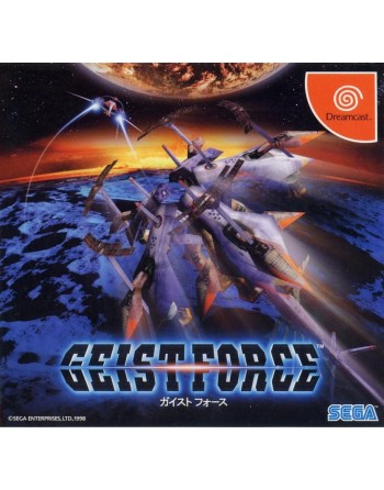 Geist Force
