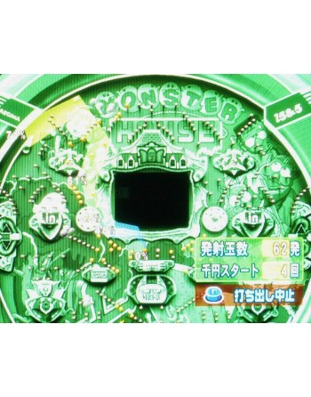 Neppachi 5 @ Vpachi : CR Monster House