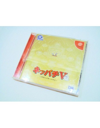 Neppachi 5 @ Vpachi : CR Monster House