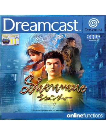 Shenmue