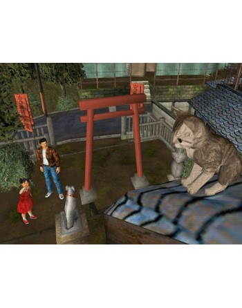 Shenmue