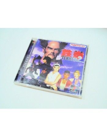 Tekken 2