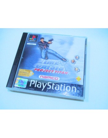 Time Crisis Project Titan