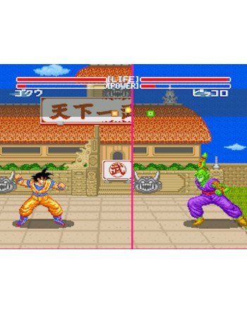 Dragon Ball Z Super Butouden