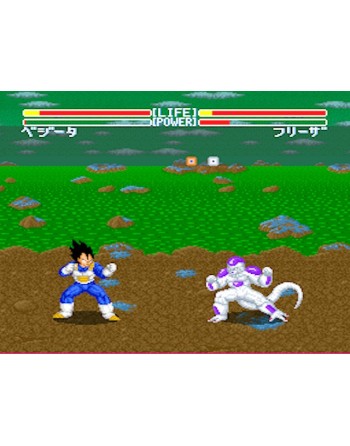 Dragon Ball Z Super Butouden