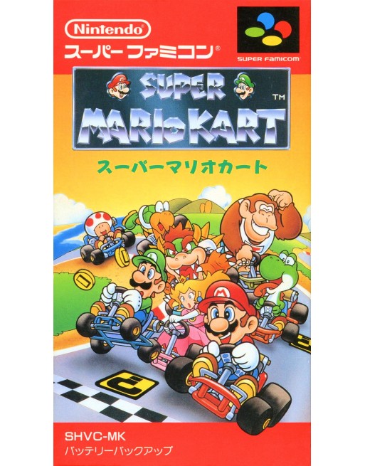 Super Mario Kart