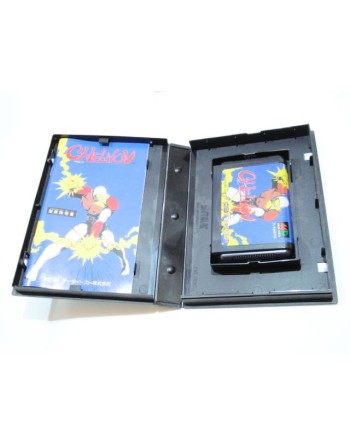 Chelnov (Atomic Runner)