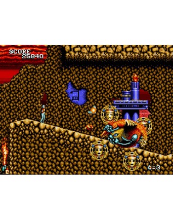 Chelnov (Atomic Runner)