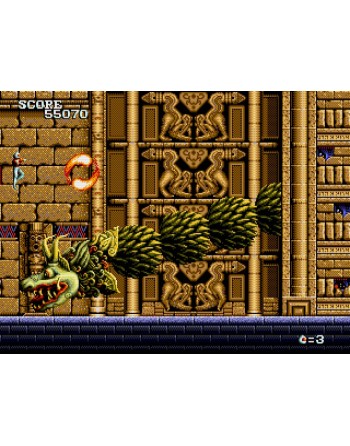 Chelnov (Atomic Runner)