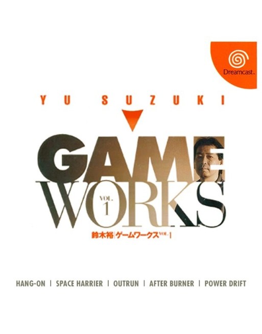 Yu Suzuki Game Works Vol.1