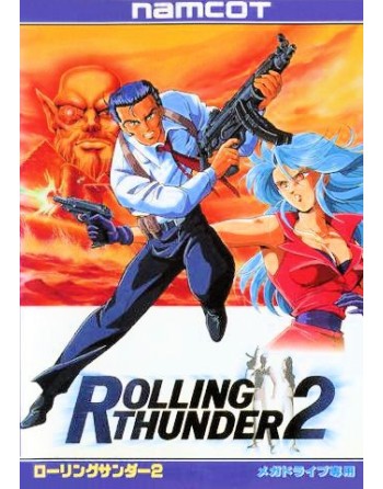 Rolling Thunder 2