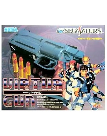 Virtua Gun