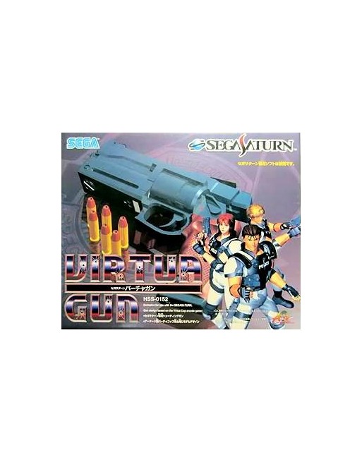 Virtua Gun