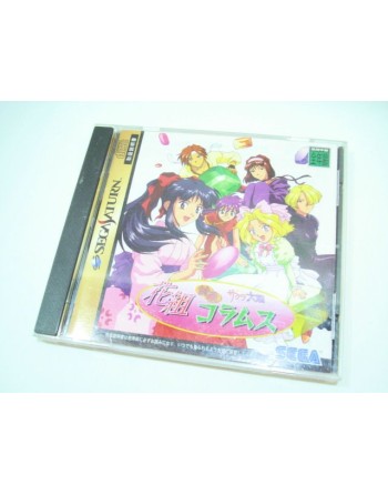 Hanagumi Taisen Columns