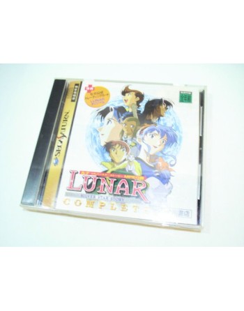 Lunar Silver Star Story Complete