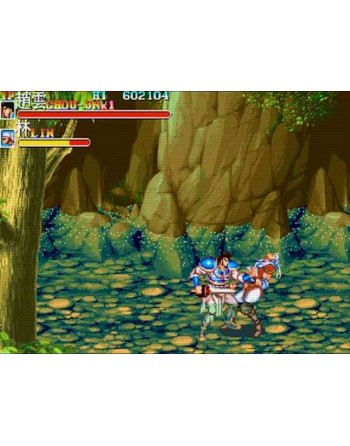 Tenchi Wo Kurau II : Sekiheki no Tatakai