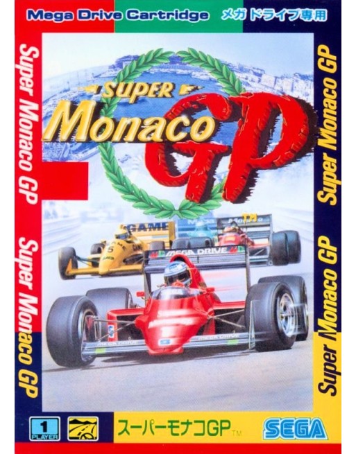 Super Monaco GP
