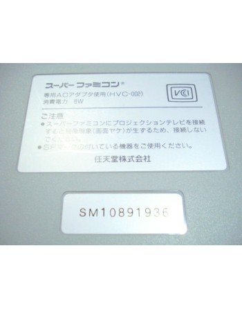 Super Famicom Switchless