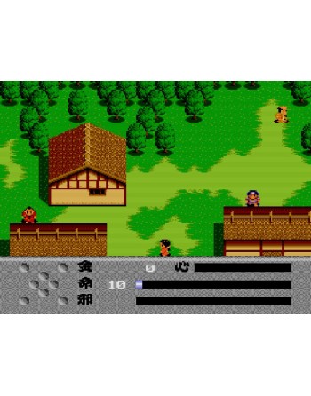 Makai Hakkenden Shada