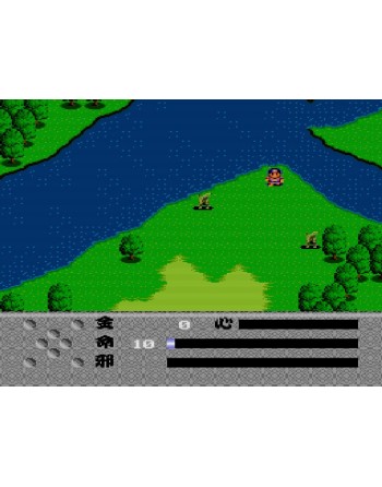 Makai Hakkenden Shada