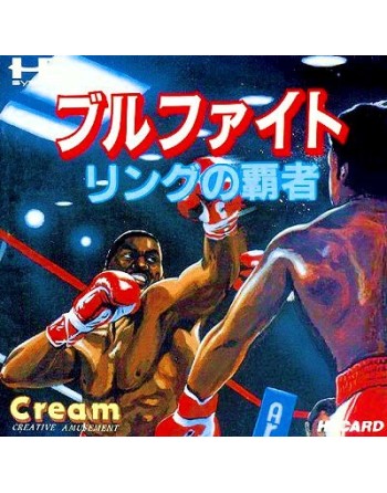 Bullfight Ring no Haja