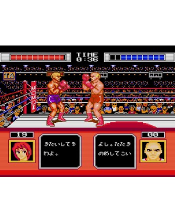 Bullfight Ring no Haja