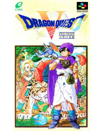 Dragon Quest V