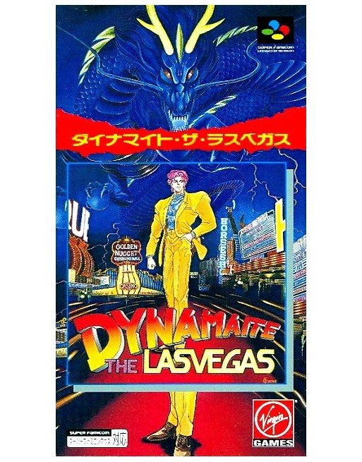 Dynamaite the Las Vegas