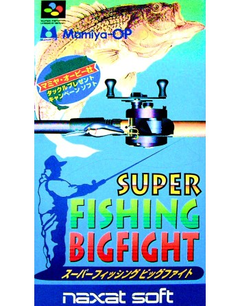 Super Fishing Big Fight
