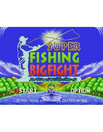 Super Fishing Big Fight