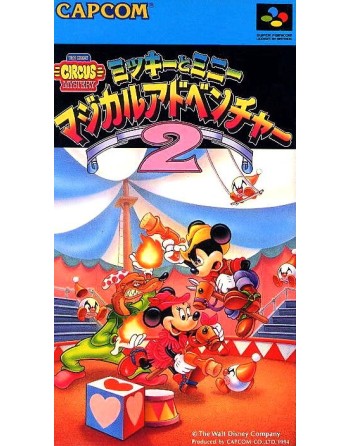 Mickey & Minnie Magical Adventure 2