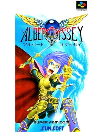 Albert Odyssey