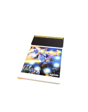 Makai Hakkenden Shada