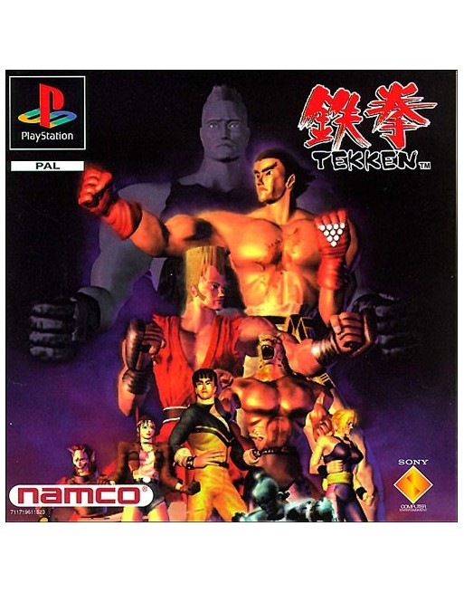 Tekken