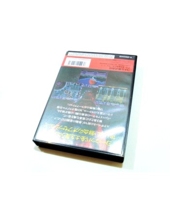 Vampire Killer (Castlevania)