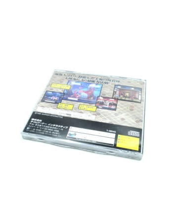 Shinrei Jusatsushi Taromaru