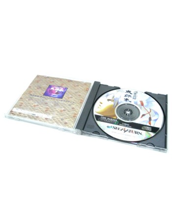 Shinrei Jusatsushi Taromaru