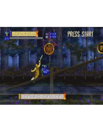 Shinrei Jusatsushi Taromaru