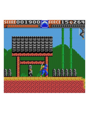 Ninja Gaiden