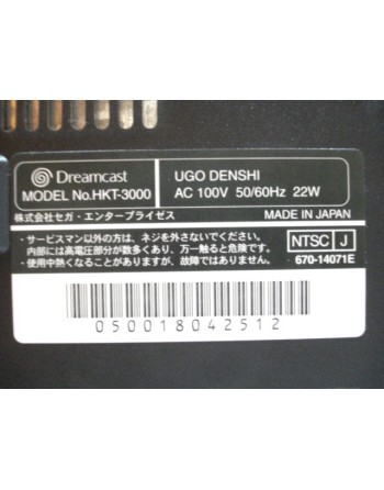 Dreamcast R7 Full Mod