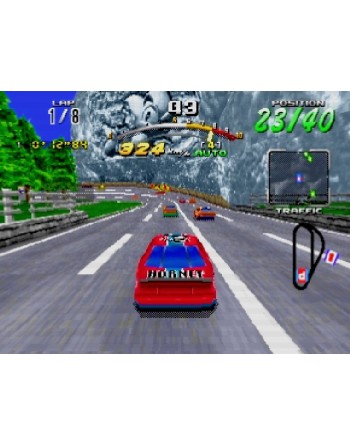 Daytona USA [C.C.E.]