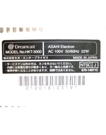 Dreamcast JAP Full Mod