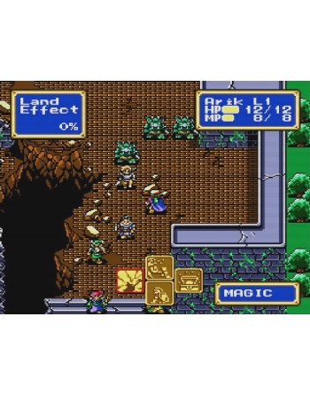 Shining Force