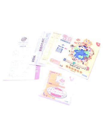 Dreamcast R7 Full Mod