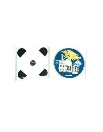 Biohazard Code Veronica Complete