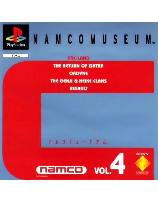 Namco Museum Vol. 4