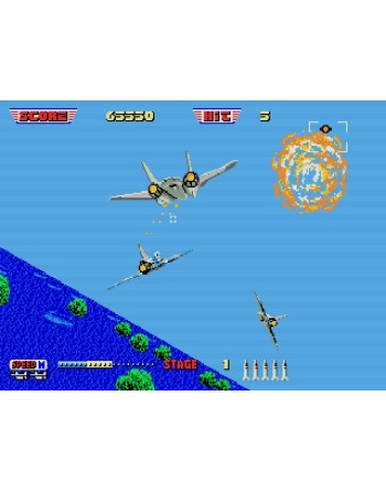 After Burner II