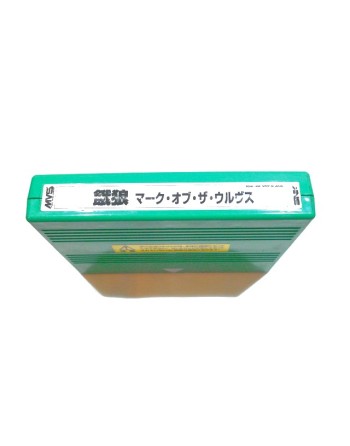 Garou Mark of the Wolves