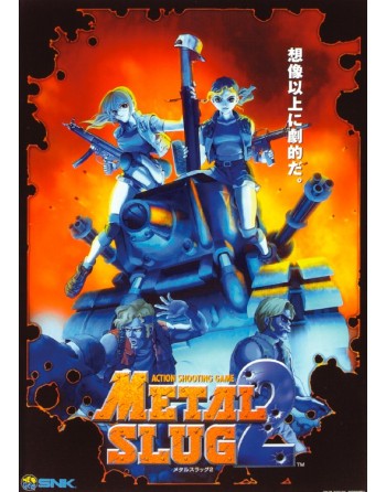 Metal Slug 2 Super Vehicle - 001